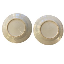 2 Tallerkener, Qianlong