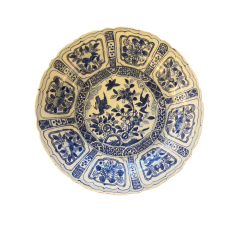 Rundt fat i porselen, Wan Li (Swatov)